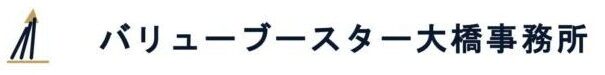 バリューブースター大橋事務所